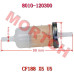 Fuel Filter - Model MICF8010-120300 CFMoto Fuel Filter 8010-120300 | X5 CF500 ATV UTV Scooter | CF250T