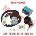 CF Moto Ignition Switch Lock Assembly | CF500 CF600 X5 X6 ATV Parts | 9010-010000