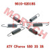 CFMoto Drag Spring Muffler 9010-020185 | CF500 X5 ATV 67mm OEM