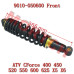 Front Shock Absorber 9010-050600 | CFMoto CF400 CF500 CF600 X5 X6 CForce ATV Parts