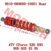 CFMoto Rear Shock Absorber 9010-060600-10001 for CF500 X5 ATV | Air Bag Red Spring