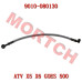 CFMoto CF500 CF600 CF625 Master Cylinder Brake Hose 33cm | 9010-080130 | X5 X6