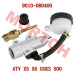 Pedal Brake Master Cylinder for CFMoto X5 X6 500cc-625cc ATV | 9010-080400