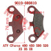 Front Brake Pad - Model MICF9010-080810 Front Brake Pad 9010-080810 for CFMoto CF500 CF600 CF800 X5 X6 X8 ATV | CD-F183B