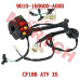 LH Handlebar Switch - Model MICF9010-160600-A000 CFMoto Left Handlebar Switch Assembly 9010-160600-A000 | CF500 X5 ATV Controls