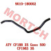 Radiator Water Outlet Hose - Model MICF9010-180002 CFMoto Radiator Water Outlet Hose 9010-180002 | CF500 X5 ATV Parts
