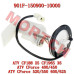 CFMoto Fuel Pump Assembly 20cm | 901F-150900-10000 CF500 CF600 ATV UTV Parts
