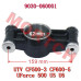CFMoto UTV Rear Wheel Shaft Holder Unit | CF500 CF600 | OEM 9030-060001