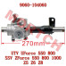 CFMoto Steering Motor 9060-104060 | Power Steering Motor for CF500 CF800 CF1000 UTV SSV