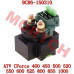 CFMoto Start Relay 9CR6-150310 | CF500 CF550 CF850 CF1000 ATV UTV Starter Solenoid