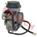 36mm carburetor, 0180-100000, CF188-100000, PD36 carburetor, CF500 carburetor, CF Moto carburetor, Chironex Spartan carburetor, Xinyang carburetor, 500cc carburetor, 600cc carburetor, ATV carburetor, UTV carburetor, 44520-5000