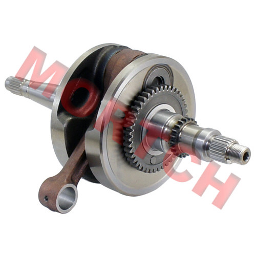 Crankshaft - Model MICF0180-041000