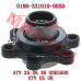 CFMoto Rear Axle Coupler 0180-331010-0050 14T 25mm | CF500 CF600 CF625 CF800 X5 X6 X8 Parts