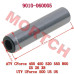 Center Collar - Model MICF9010-060005 CFMoto Center Collar 9010-060005 | CF400 CF500 CF800 X5 X8 ATV Parts