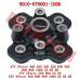 Front Wheel Hub - Model MICF9010-070001-1000 CFMoto Front Wheel Hub 9010-070001-1000 | CForce X5 X6 Z6 ZForce UForce