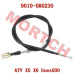 Rear Brake Cable - Model MICF9010-080230 CFMoto Rear Brake Cable 9010-080230 | CF500 CF625 X5 X6 ATV Parts
