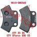 Brake Pad for Parking Caliper - Model MICF9010-0803A0 CFMoto Parking Brake Pad 9010-0803A0 | CF500 CF600 X5 X6 UForce Rear Brake CD-F136