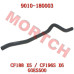 CFMoto Radiator Water Inlet Hose 9010-180003 | X5/X6/GOES500 ATV