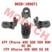 CFMoto Radiator Fan Clip 9030-180071 | 4pcs Cooling Fan Retainer