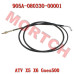 CFMoto Parking Cable 905A-080330 | X5 X6 CF500 CF600 CF625 ATV