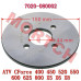 CFMoto Rear Brake Disc 7020-080002 | 450cc 550cc 800cc ATV Parts