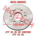 CFMoto Rear Brake Disc 150mm | CF500 CF625 CF800 ATV UTV | 9010-080002