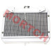 CFMoto radiator, 9010-180100-1000, CForce 400 450 520 550, X5 X6 radiator, CF500 CF600 CF625, GOES500, cooling system, ATV radiator, engine cooling, CFMoto OEM parts