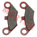 CFMoto brake pad, 9010-0808A0, front brake pad, standard brake pad, CForce 400, CForce 450, CForce 520, X5 brake pad, X8 brake pad, ATV brake pad, CD-F183B