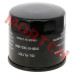 CFMoto oil filter, 0180-011300-0B00, CF188-011300, CF500 oil filter, CF600 oil filter, CF625 oil filter, X5 ATV parts, X6 ATV parts, UForce oil filter, Z6 SSV parts, M22x1.5, Loncin oil filter, Linhai oil filter, CFMoto replacement parts, ATV oil filter, 