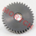 CFMoto driven gear, low range gear, 0180-061005, CF500 transmission, CF600 transmission, 36T gear, CF188 parts, X5 parts, X6 parts, UForce parts, transmission parts, gearbox parts, ATV transmission