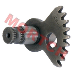 Drive Sector Gear Weld Part - Model MICF0180-065100-10002
