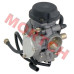 Premium 36mm PD36 carburetor for 300-500cc ATVs and UTVs. OEM part 0180-100000 (CF188-100000). Fits CF Moto 500cc/600cc, Chironex Spartan, Xinyang XY500UE/XY600UE. Specifications: 36mm bore, 58.2mm air filter opening, main jet 150, pilot jet 43. High-qual