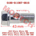 CFMoto OEM Trail Bolt M14x1.5x32 | Part 0180-011007-0010 for CForce UForce ZForce