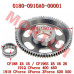 CFMoto Loncin Linhai CF188 CF191 ATV UTV SSV Driven Gear Assy, Starter 0180-0910A0-00001