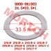 CFMoto Washer 24.5x33.5x1 OEM Part 0800-061003 | CForce 800 850XC 1000 ZForce UForce Transmission Part