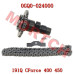 CFMoto CForce 450 Camshaft Sub Assembly 0GQ0-024000 | Complete Timing Kit for 191Q Engine