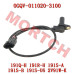 Crankshaft Speedometer Sensor MICF0GQV-011020-3100 | CF Moto 450L/450S/625 Compatible | Hall Effect Sensor