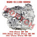 CFMoto Left Crankcase Assembly 0GR0-011100-00002 | 191Q 191R Engine Parts