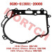 CVT Case Paper Gasket - Model MICF0GR0-013001-20000 CFMoto CVT Case Paper Gasket 0GR0-013001-10000 0GR0-013001-20000 | CForce 450 520 550 625 ATVs