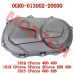 CFMoto CVT Cover Case 0GR0-013002-20000 | CF450 CF550 CF600 Engine Parts