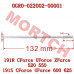 CFMoto Cylinder Bolt M6×132 0GR0-022002-00001 | CForce ZForce UForce Parts