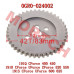 CFMoto Timing Driven Sprocket 0GR0-024002 | 191Q 191R 191S Engine Camshaft Drive Gear | CForce 450L 450S 520 625 Replacement Part