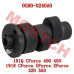 CFMoto Camshaft Assembly MICF0GR0-0240A0 | 191Q/R Engine Parts for CForce 450/520, UForce 500/550, ZForce ATV UTV
