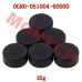 CFMoto CForce 450 191Q Roller Weight 22g - 0GR0-051004-60000 | Mortch