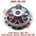 CFMoto Primary Loose Pulley 0GR0-051100 | CForce 450L 191Q CVTech