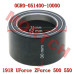 Overriding Clutch - Model MICF0GR0-051400-10000 CFMoto Overriding Clutch 0GR0-051400-10000 | UForce 550 ZForce 550 U8 Z8 800 CForce 850XC Bearing