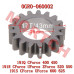 CFMoto Reverse Gear 0GR0-060002 | CForce 400-625 ZForce UForce Transmission