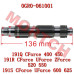 CFMoto Secondary Shaft 0GR0-061001 | CForce 450L Transmission Parts