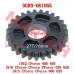 High Range Gear - Model MICF0GR0-061005 CFMoto High Range Gear 0GR0-061005 | CForce 450L ATV Parts