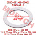 Washer 25x34x1.5 - Model MICF0GR0-061009-00001 CFMoto Washer for TRANSMISSION SYSTEM 0GR0-061009-00001 | CForce 450L CF400ATR-2L ATV Parts